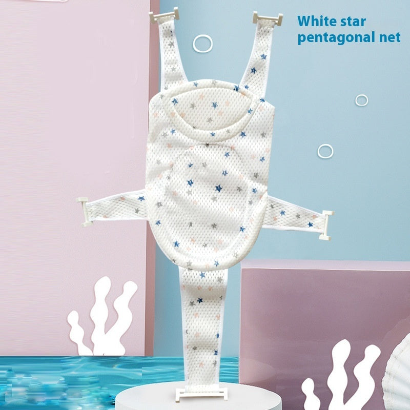 Baby Bath Net Bag Rack