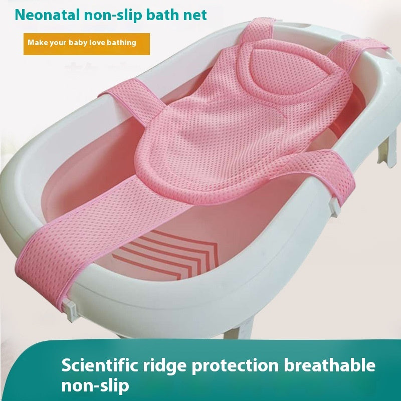 Baby Bath Net Bag Rack